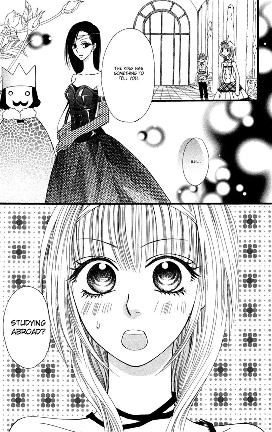 Joousama No Tamago Chapter 1 15